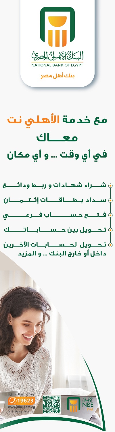بنوووك بنوووك