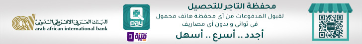 بنوووك بنوووك