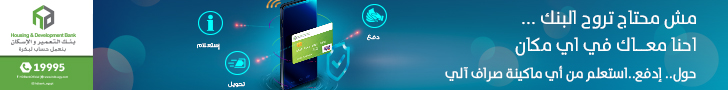 بنوووك بنوووك