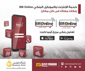 بنوووك بنوووك